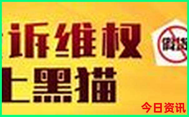 旅游景点推荐一日游