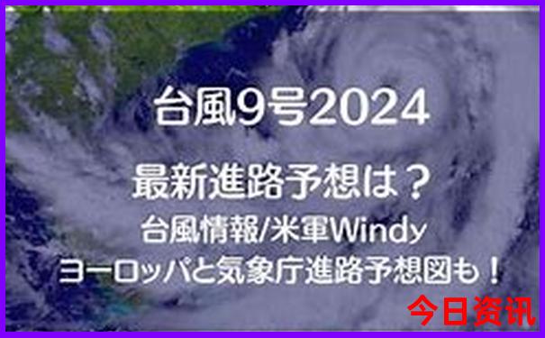 天柱山附近有什么好玩的景点