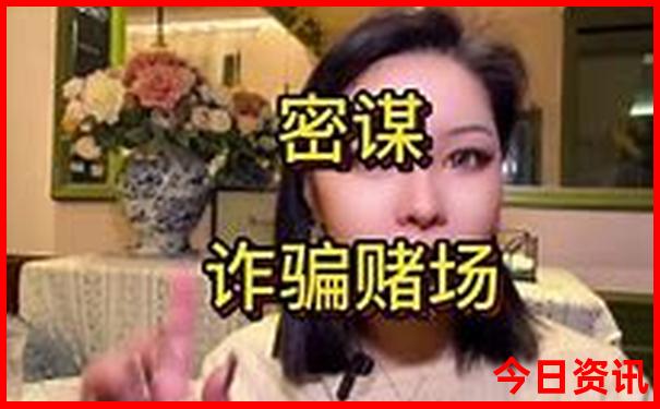 苏州二日游最佳攻略自由行