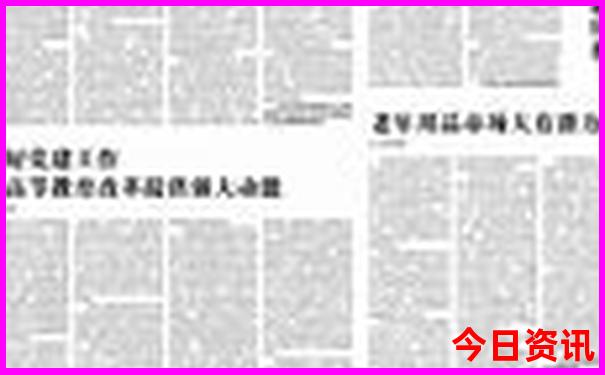 威海旅游攻略必去景点路线图