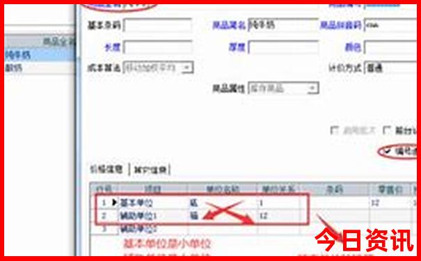 成都附近旅游景点推荐