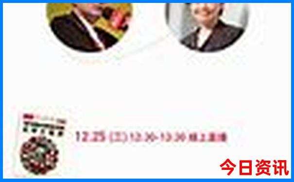 成都城区旅游攻略