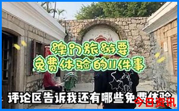 国内三日游推荐 三日游去哪里好