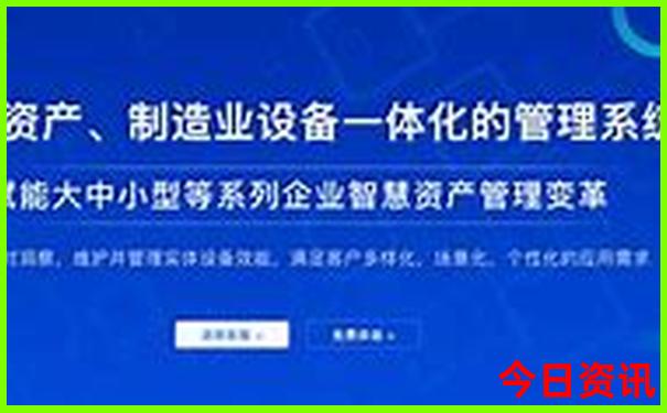 伊犁那拉提草原游玩攻略