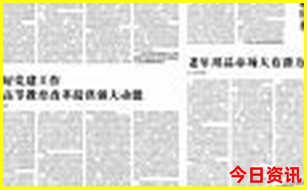 暑假适合中学生旅游的地方