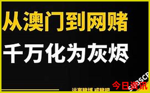 8月适合去哪旅游