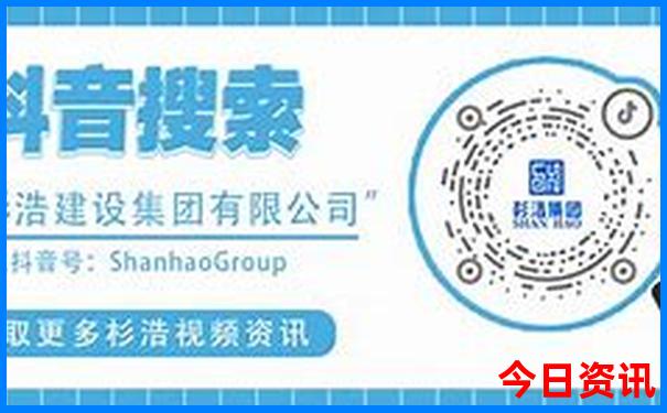 新化避暑最好的地方