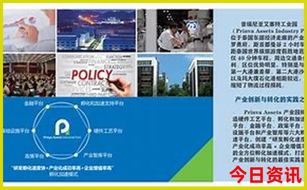 德国越野车排行榜前十名