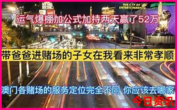成都景点排行榜前十名
