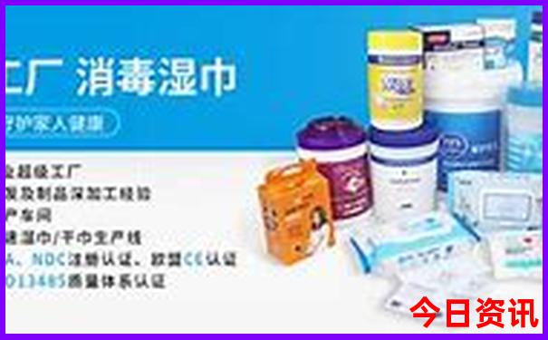 全新权威澳门全攻略管家婆100下载正确全网首发-新天天彩免费资料大全